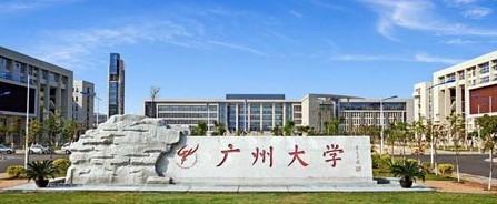 廣州大學(xué)學(xué)生宿舍空調(diào)節(jié)能項(xiàng)目一期正式完工