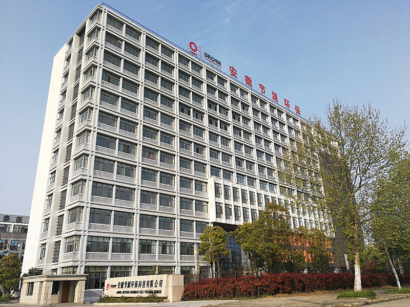 安徽節(jié)源環(huán)保辦公室空調節(jié)能控制