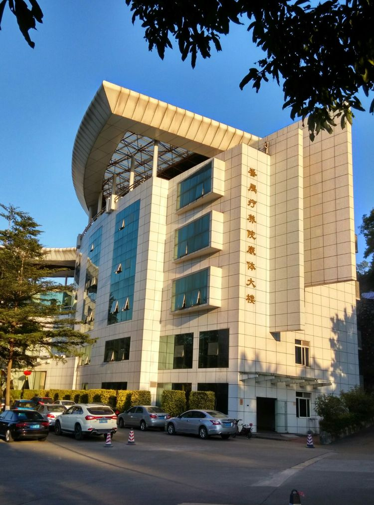 廣州市番禺療養(yǎng)院空調(diào)自動控制項目正式完工