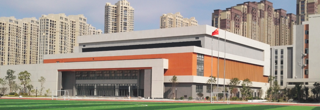 教室空調(diào)節(jié)能管理項目(師大平潭附中)