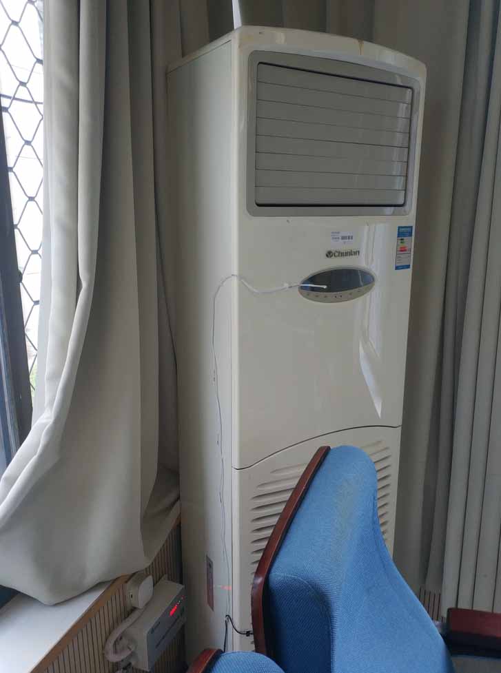 淮陰師范圖書館空調(diào)節(jié)能集控改造