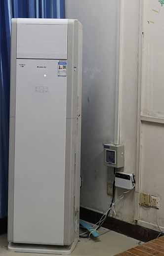 湖北科技學(xué)院教室空調(diào)遠程控制系統(tǒng)正式完工