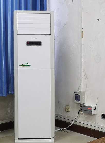 湖北科技學(xué)院教室空調(diào)遠程控制系統(tǒng)正式完工