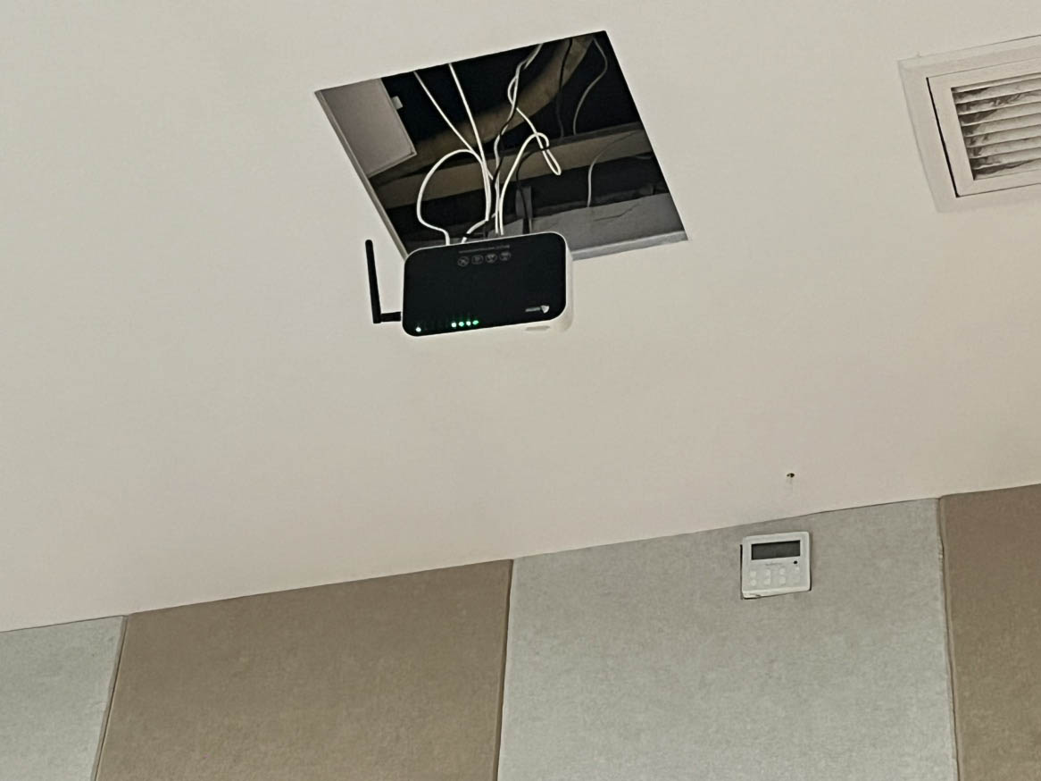 珠海海容閎學校教室風管機空調智能化節(jié)能改造實踐