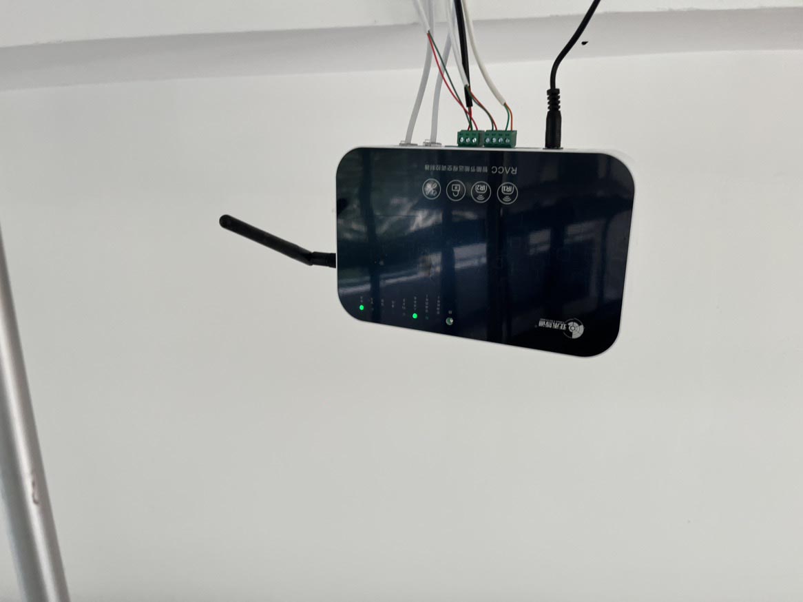 珠海海容閎學校教室風管機空調智能化節(jié)能改造實踐