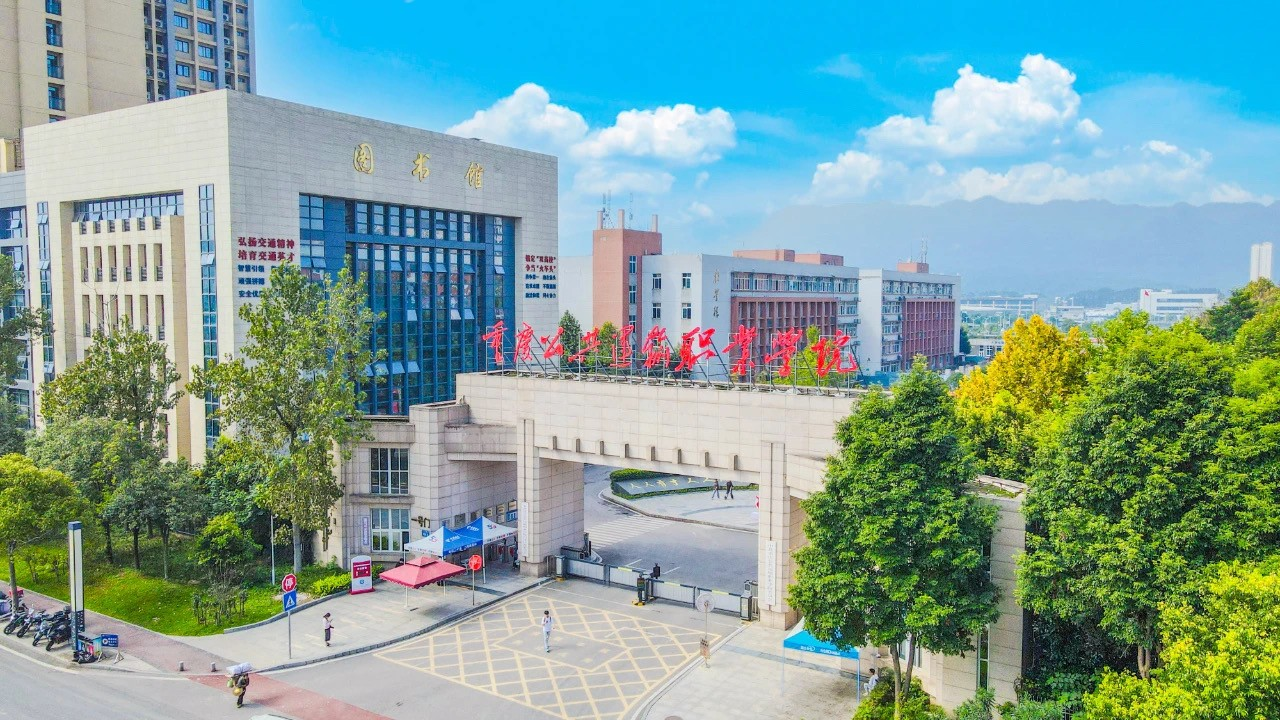  跨校區(qū)教室空調(diào)集中節(jié)能管理